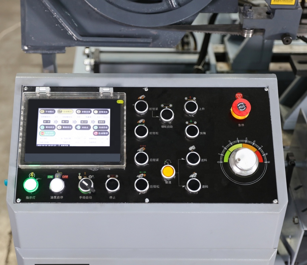 Ленточная пила по металлу полуавтоматическая 305 мм 220В