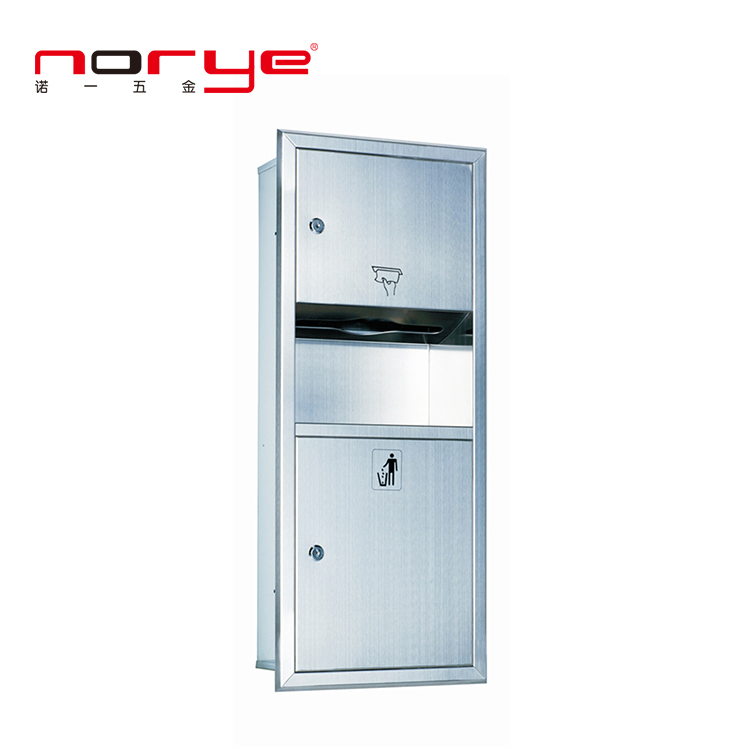 Держатель для туалетной бумаги со встроенной урной