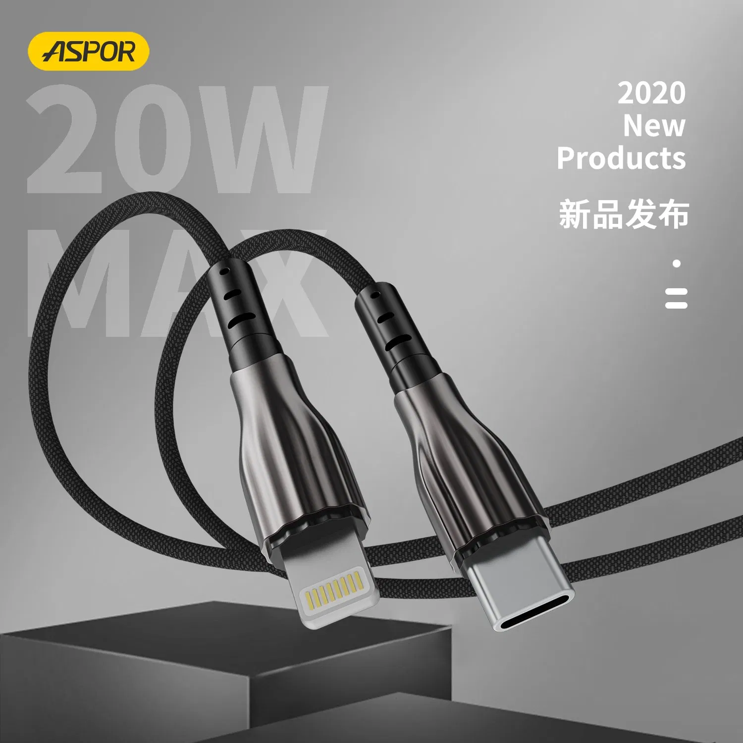 Factory Outlet Cheap Price USB Cable 20W Type-C to Lightning Cable Pd Fast Charging Data Cable Transfer USB Cable Charger for Mobile Phone