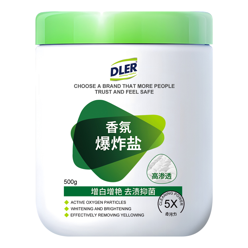 Whitening Laundry Booster Sodium Percarbonate Fabric Oxygen Bleach Stain Remover Washing Powder