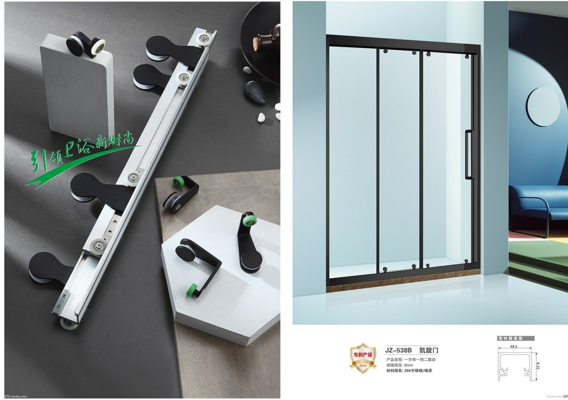 Premium Bathroom Glass Door Sliding - CE Certified for Heat Insulation Solutions