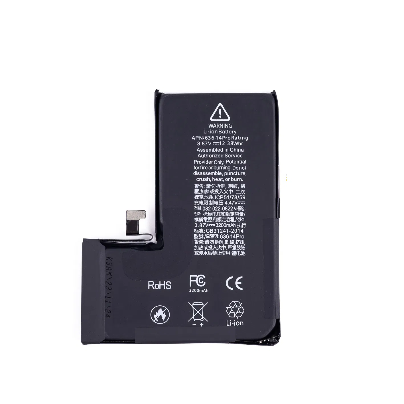 Аккумулятор для iPhone 12-17, 100% здоровья, 0 циклов