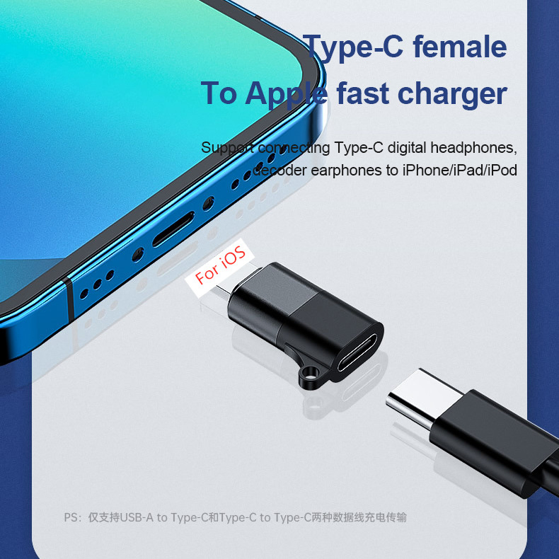 Адаптер Type-C на 8 Pin для быстрой зарядки iOS