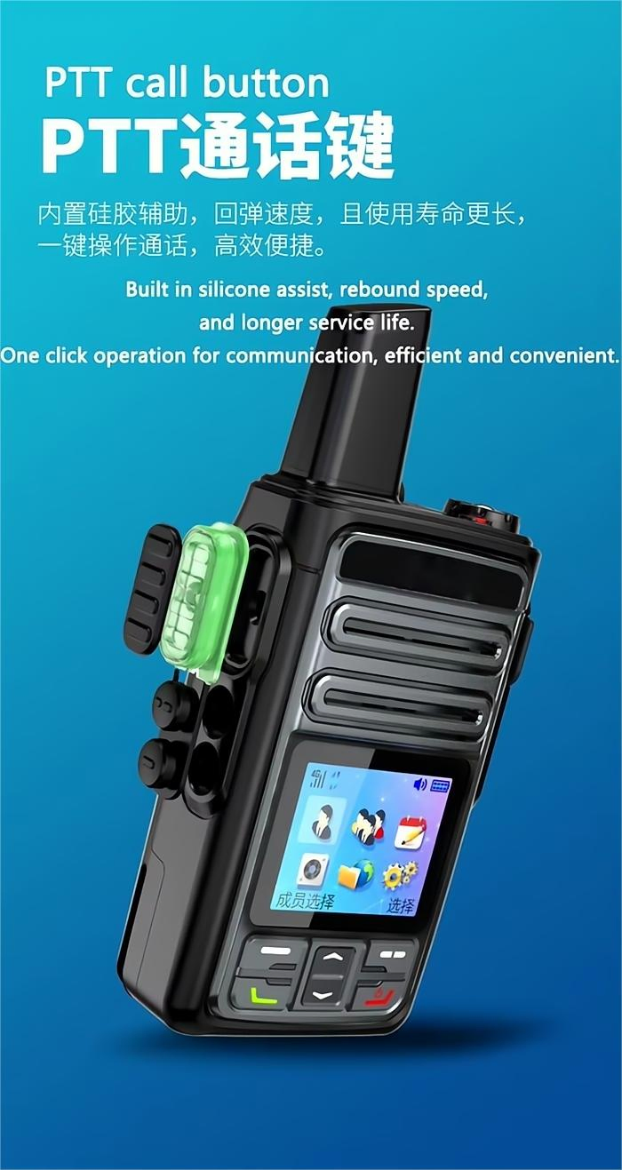 Глобальная рация 4G с GPS и SIM-картой