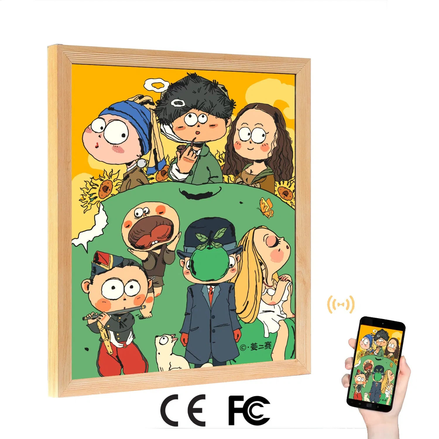 Bright 19 2 27 9 Inch Digital Frame Display for Art Exhibits