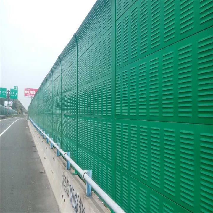 Modern Outdoor Acrylic Soundproof Blanket Clear Sound Barrier for Road Sound Barriers