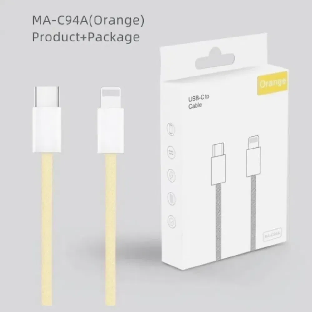 Плетеный кабель Type C - Lightning для быстрой зарядки