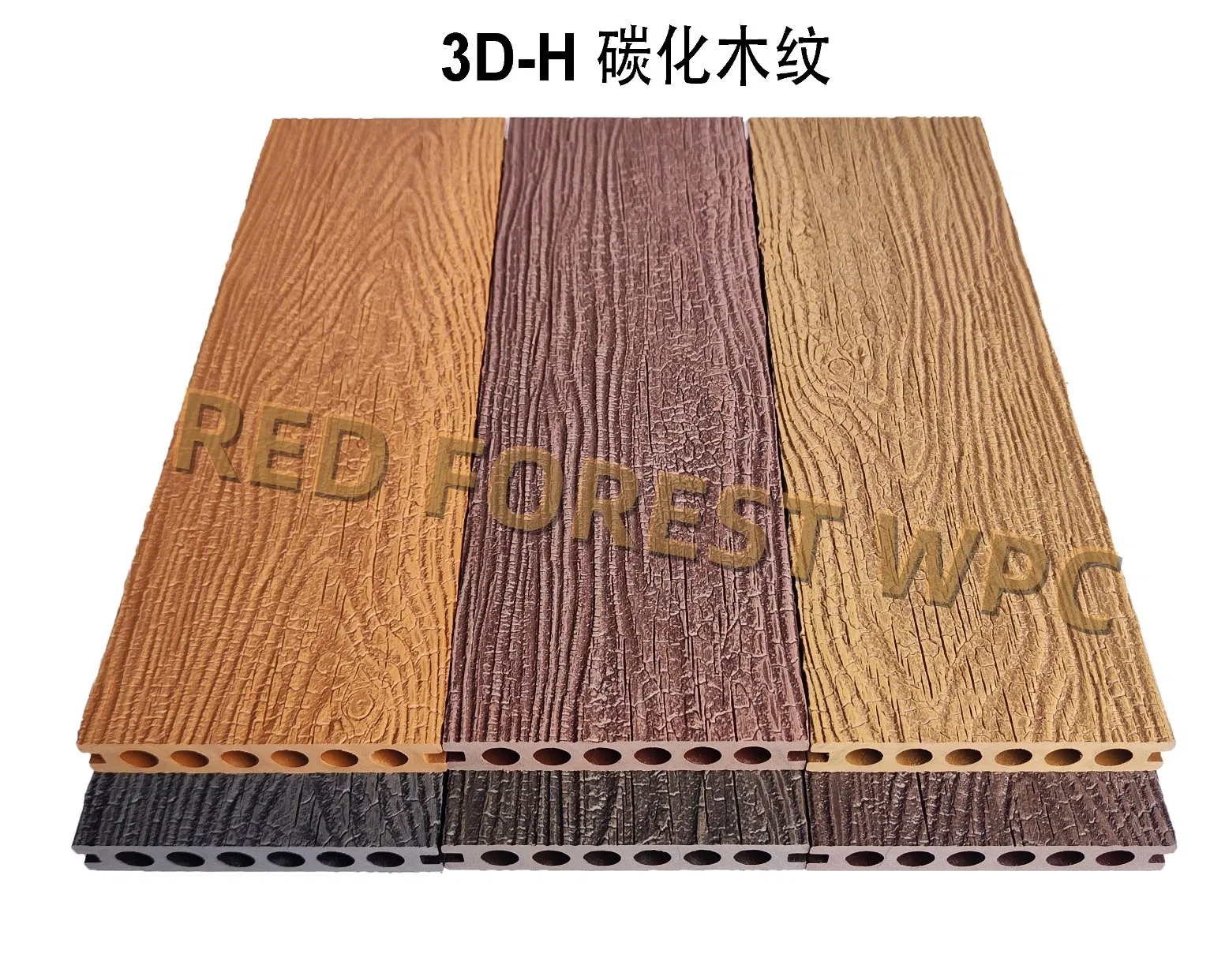 Premium Hot Sell Outdoor Wood Plastic Composite Flooring Solid for Wood House Decking in Garden