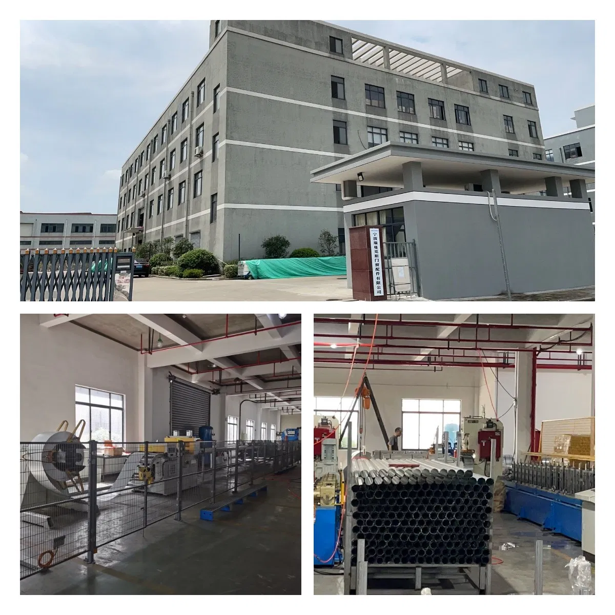 Motor Bracket / Steel Plate / Roller Shutter Door Part / Roller Shutter Accessories