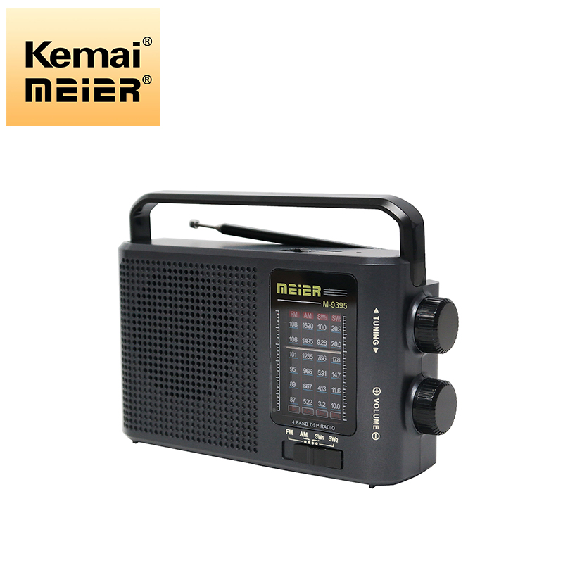Classic Style Outdoor Home FM Am Sw Radio with USB 18650 Battery and Flashlight