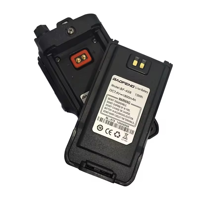 Аккумулятор Baofeng UV-9R Golden, водонепроницаемый