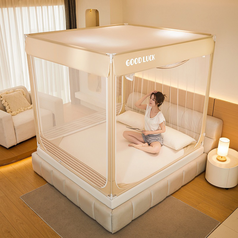 2025 New Style Dense Netting Integrated Anti - Sinking and Light - Blocking Top Mosquito Net That Allows You to Stay Inside Comfortably