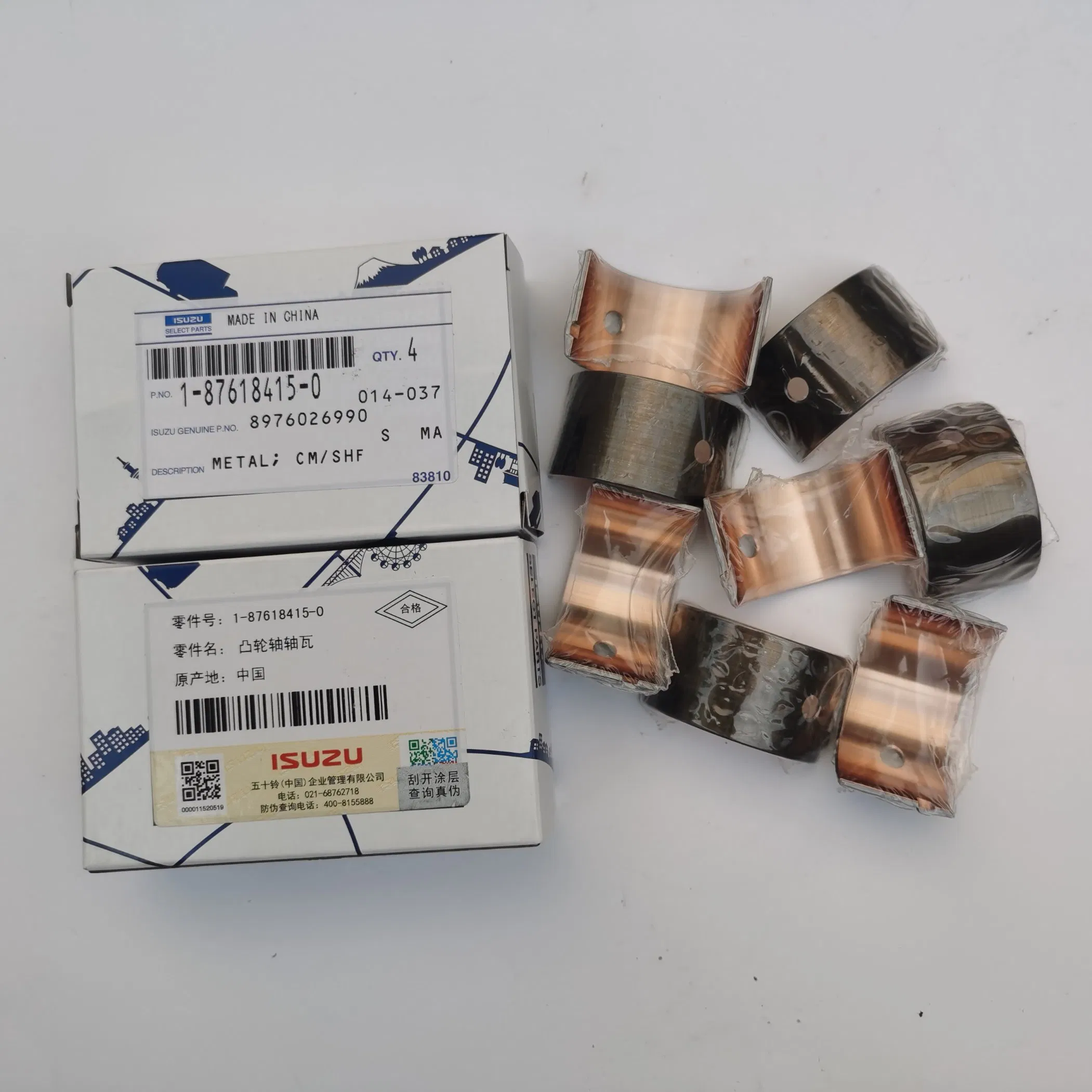 Втулка распредвала 6HK1 Zx330 897602-6990