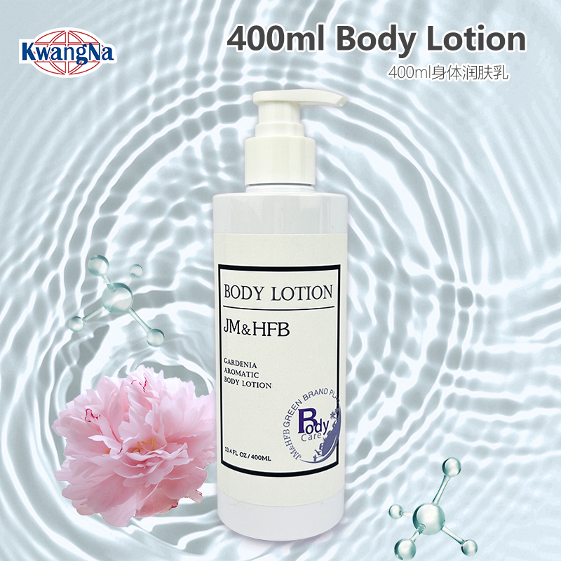 Nourish Natural Fragrance Aisa Hot Sale Body Lotion