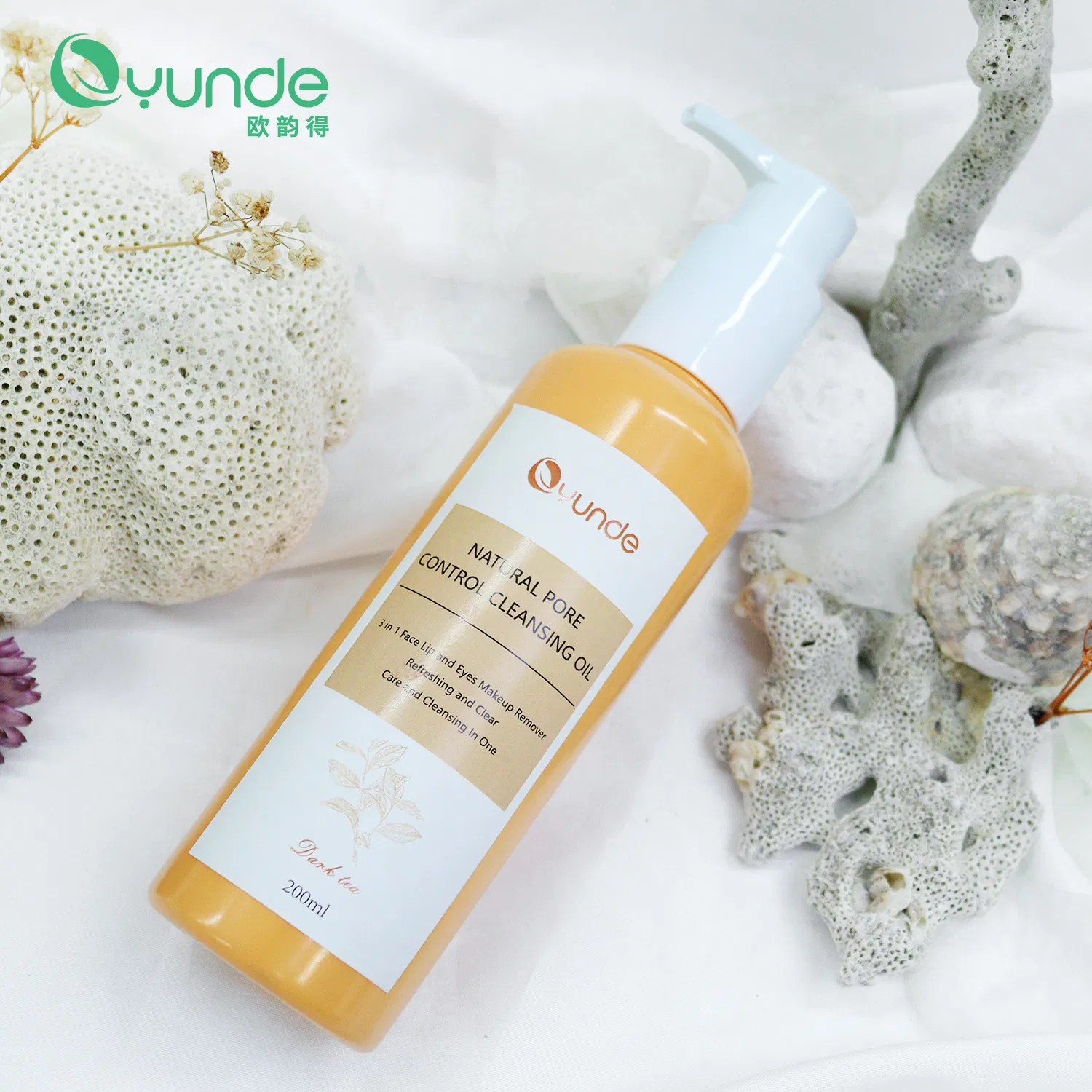Oyunde Cleansing Oil for a Smooth Hydrated Makeup Removal