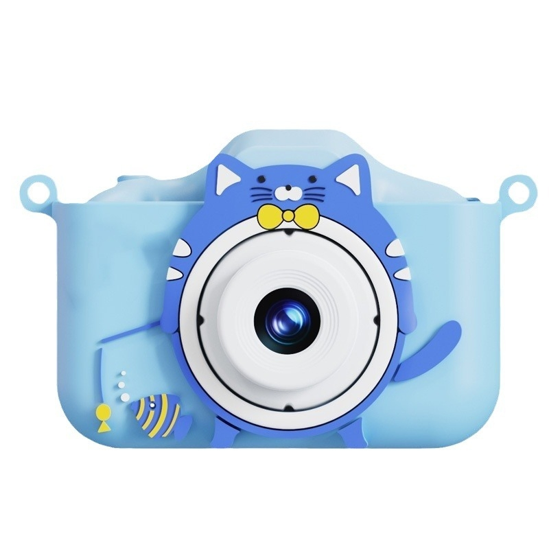 48 Million Digital High-Definition Cameras for Children