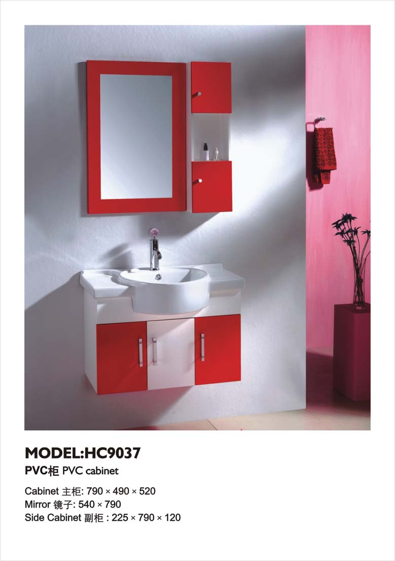 PVC Cabinet (HC9037)