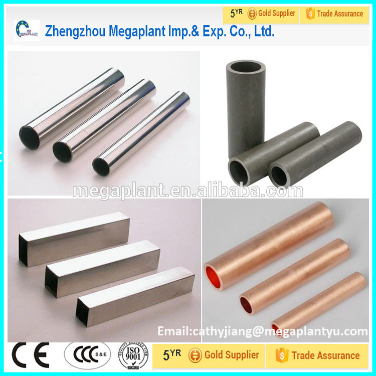 Ленточная пила по металлу портативная для труб