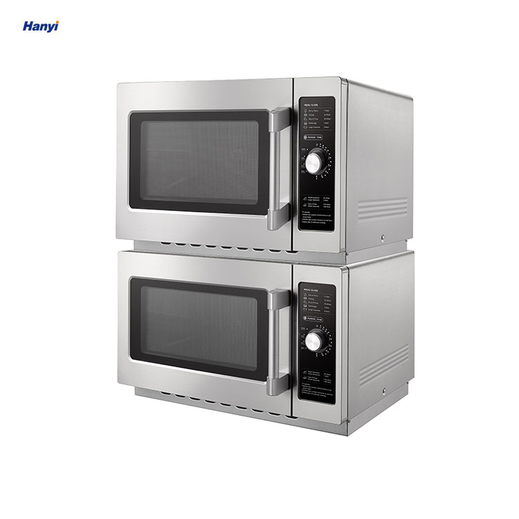 34L 1000W Restaurant Kitchen Industrial Commercial Microwave Oven