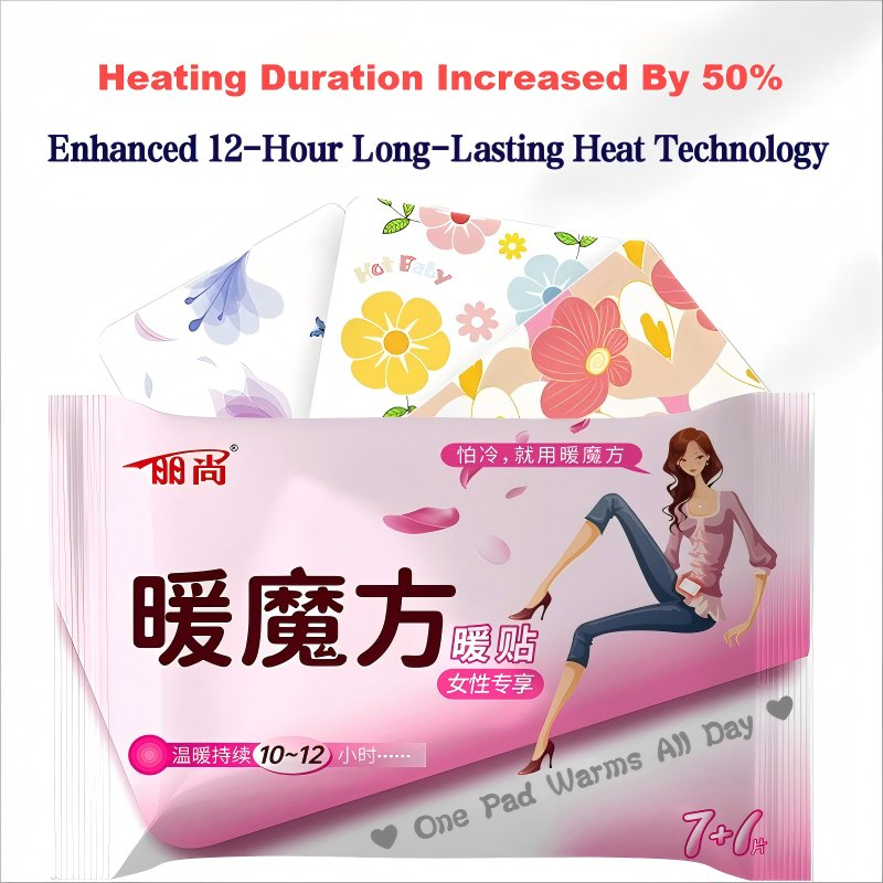 12hours Long Lasing Custom Design Woman Warmer Patch Self-Heating Pad OEM