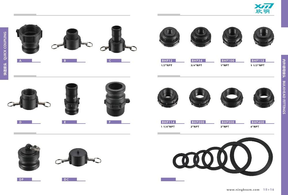 Plastic 3/8 Inch T Barbed Fittings Hose Connector