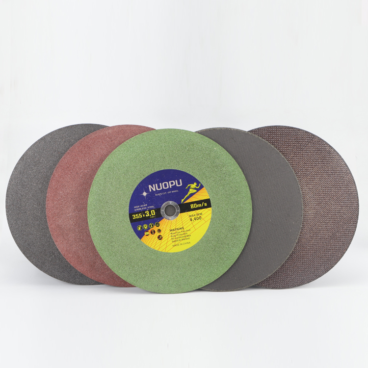 Отрезной и шлифовальный диск