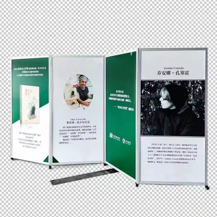 Acrylic&Glass Screen Wall Moveable with Whell Colorful Foldable Panel