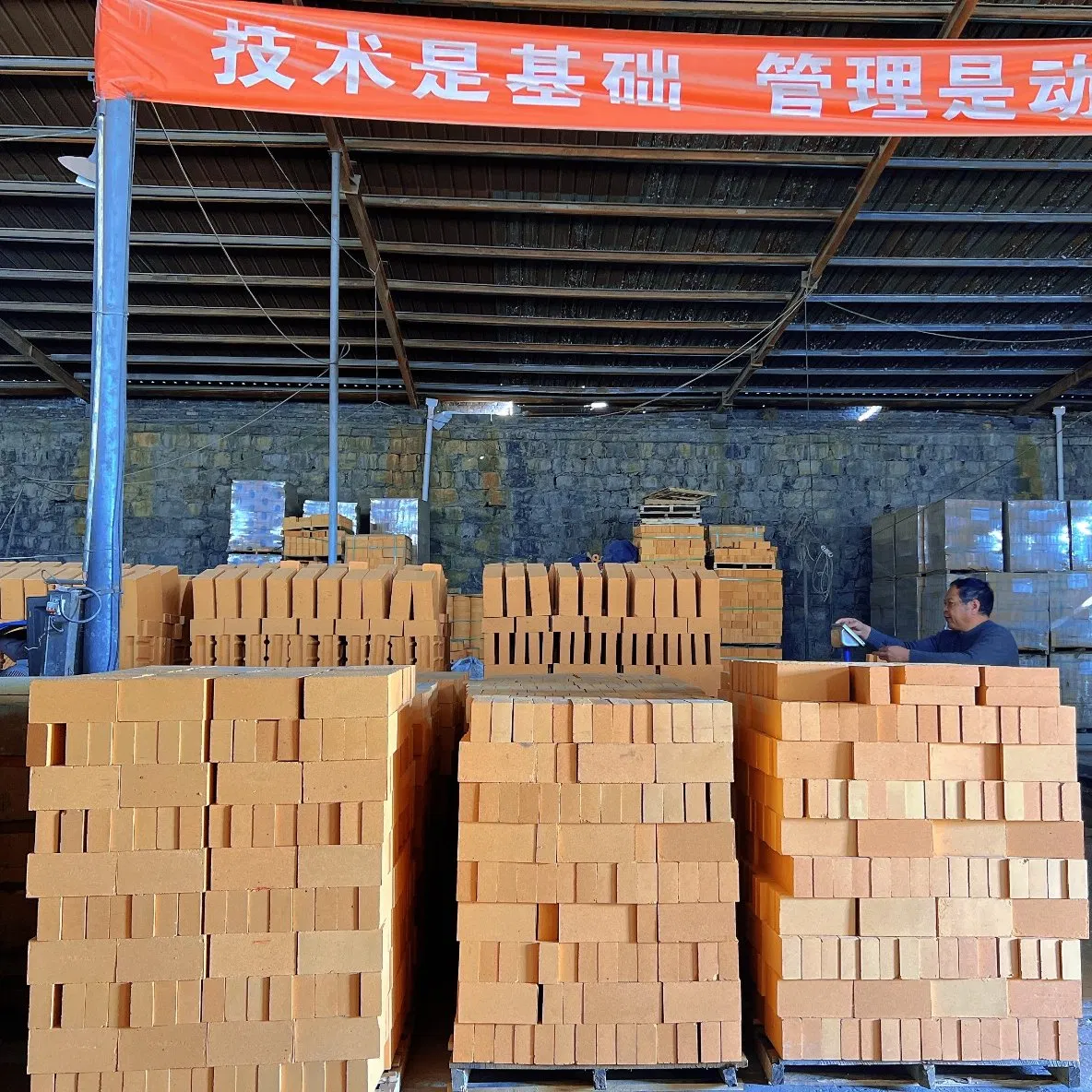 Огнеупорный кирпич SK34, SK35, SK36 из шамотной глины