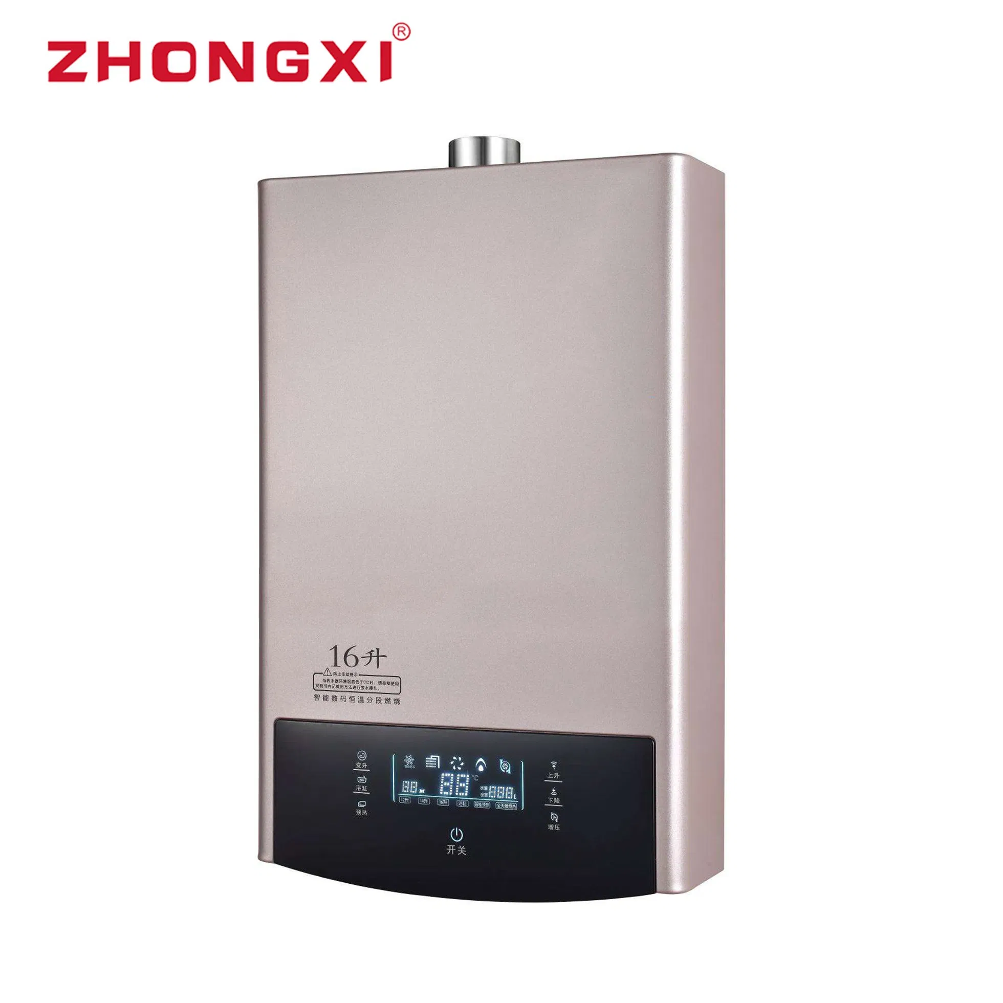 Malaysia Hot Sale Household Instant Gas Water Heater