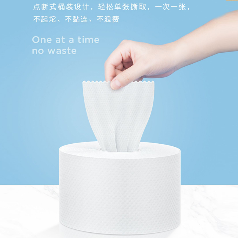 Plant Fiber Disposable Face Towel Ultra Soft Facial Tissues Daily Cleansing Wash Face Towel