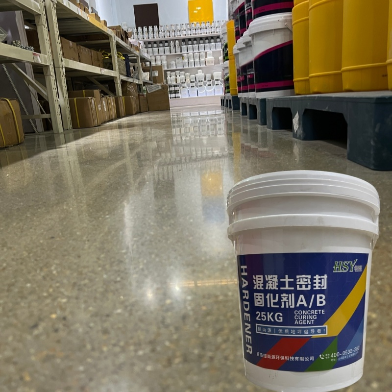 Sodium-Based Penetration Concrete Floor Curing Garage Workshop Concrete Floor Liquid Hardener