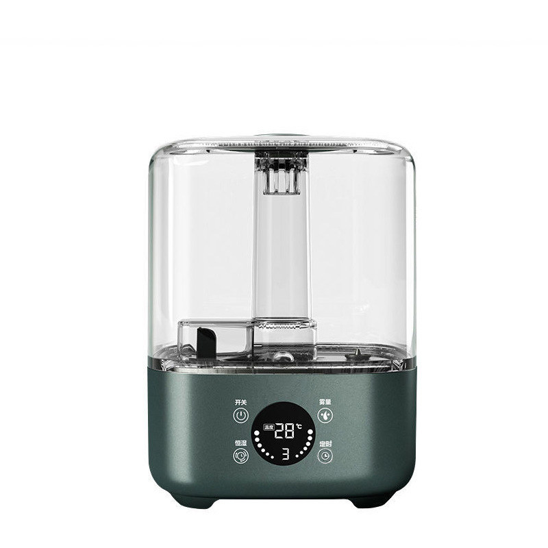5L Large Cool & Warm Mist Smart Timer Sterilization Purifier Ultrasonic Air Humidifier