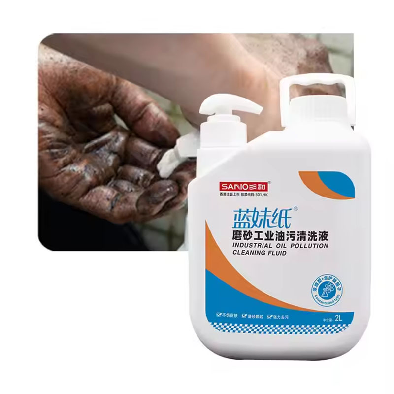Sanvo Hot Sell 2L Hand Pumice Hand Cleaner Pumice Degreaser Orange Industrial Workshop Hand Cleaner