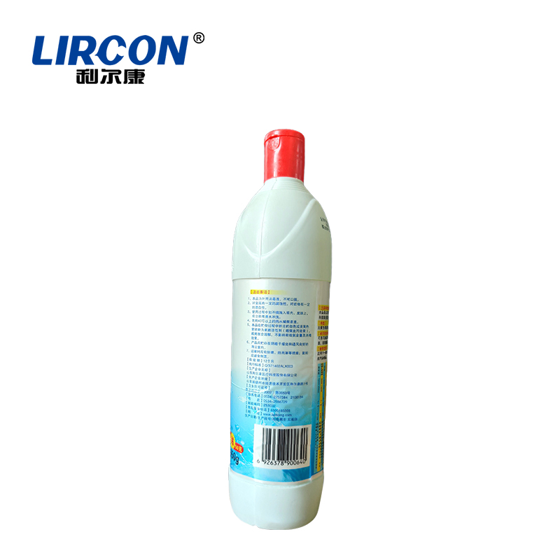 Open New Era Health Disinfection Care Family Safety 84 Disinfectant