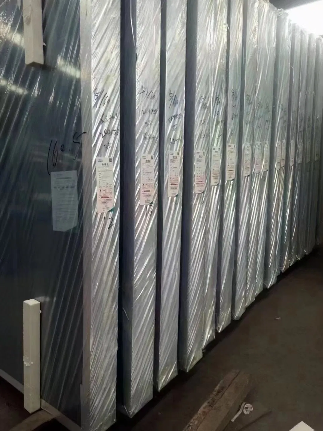 Brown Nashiji Pattern Glass 3mm-6mm