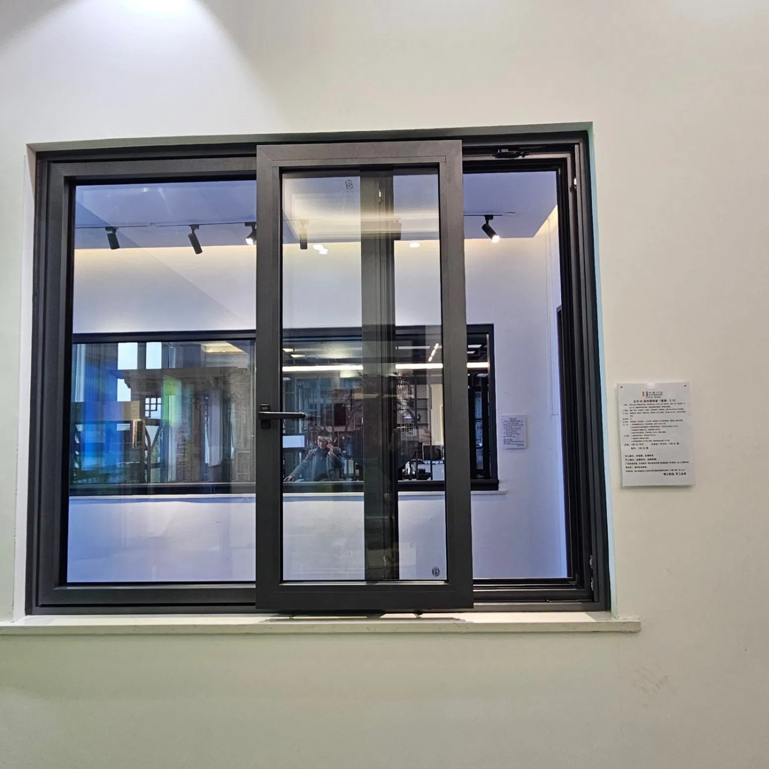 Алюминиевые окна с подъёмным механизмом