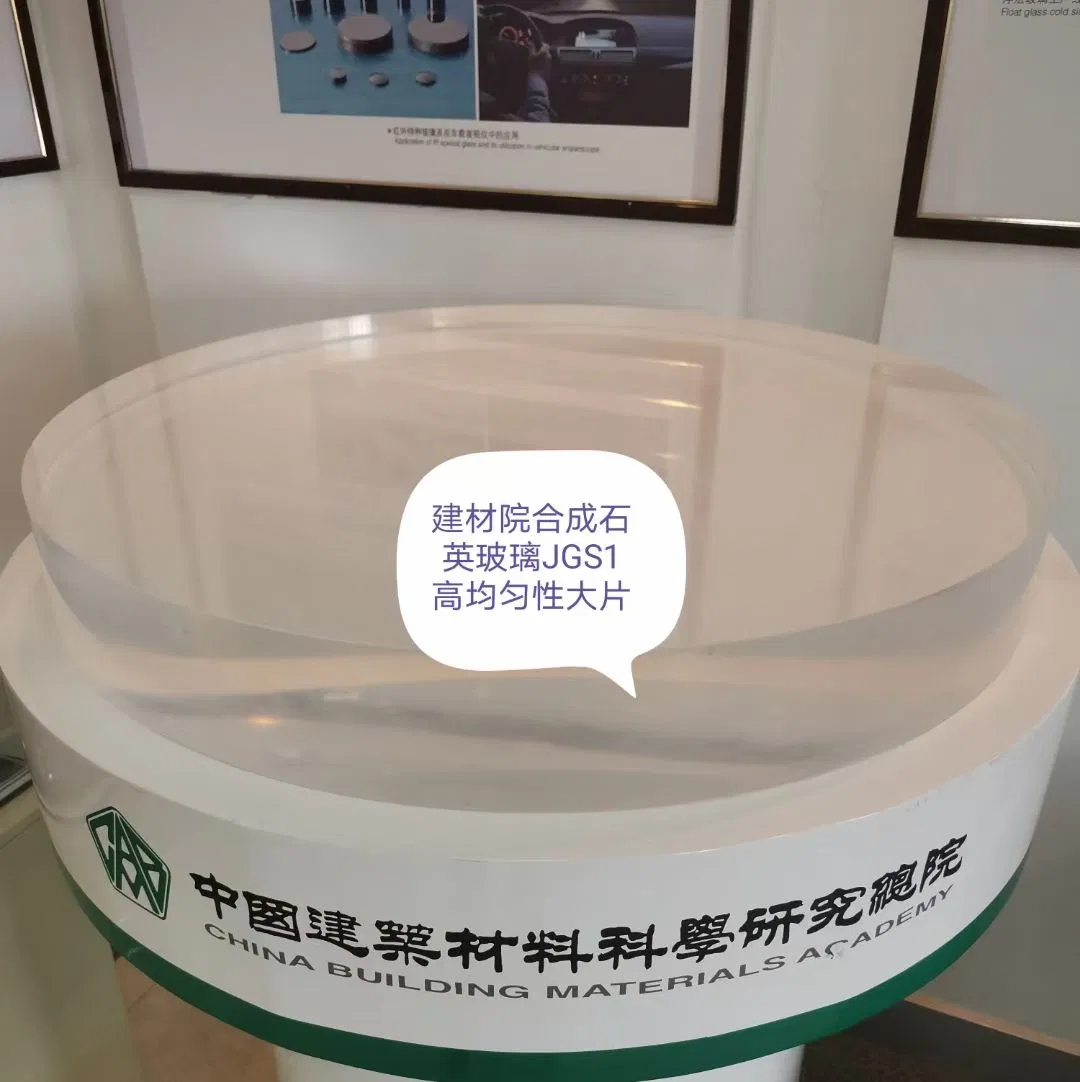 Borosilicate Sight Glass /Transparent Gauge Glass/ Boiler Glass