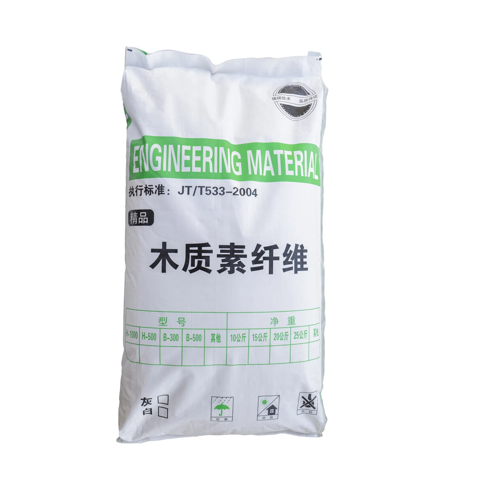 Construction Chemical Additive Neutral pH Wood Cellulose Fiber Impervious and Crack-Resistant Concrete Admixture Xylem Fiber