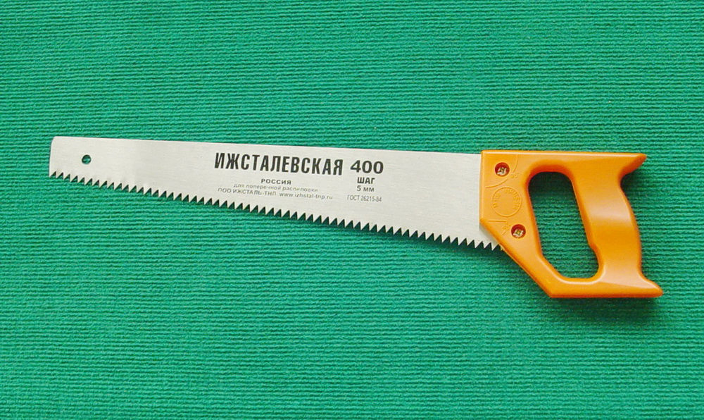 Top Quality Hand Saw for Woodworking Garden Wood Saw Wooden or Plastic