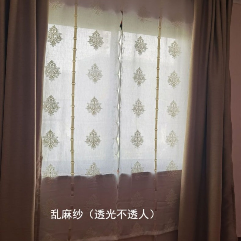 Keshang Indoor Roman Shade for The Living Room and Hotel