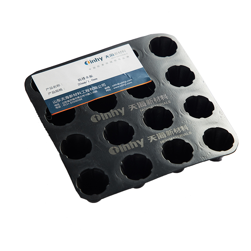 8mm 10mm 12mm HDPE Plastic Dimple Drainage Board Dimple Drain Board for Roof