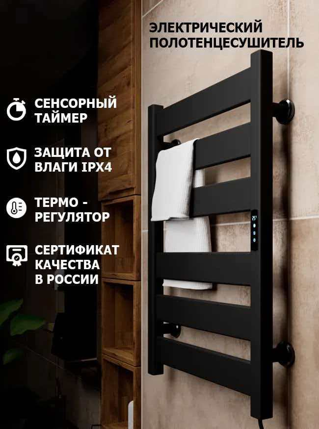 Wall Mounted Towel Warmer Rack Heated Towel Racks for Bathroom Drying Rack with Intelligent Touch Screen Timer