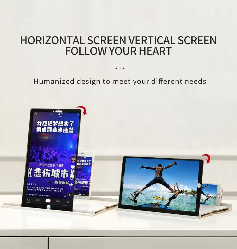 Увеличитель экрана телефона 3D HD, 10 дюймов