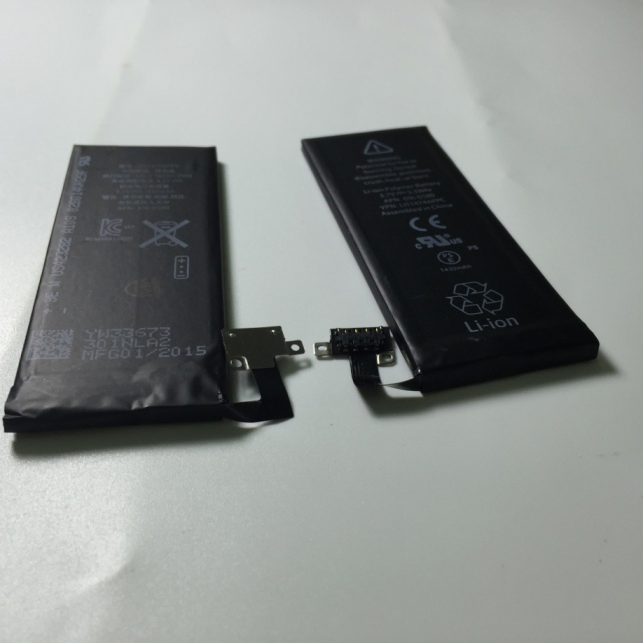 Аккумулятор для iPhone 4S, 3.7V Li-Pol