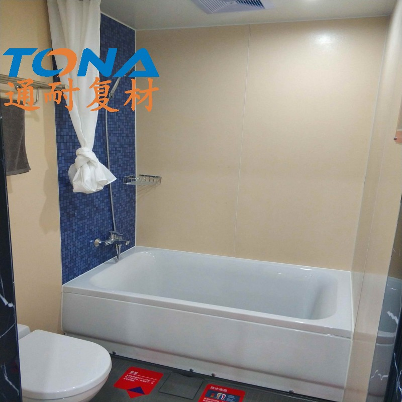 Eco-Friendly International SMC Complete Corrosion-Resistant Integrated Bathroom