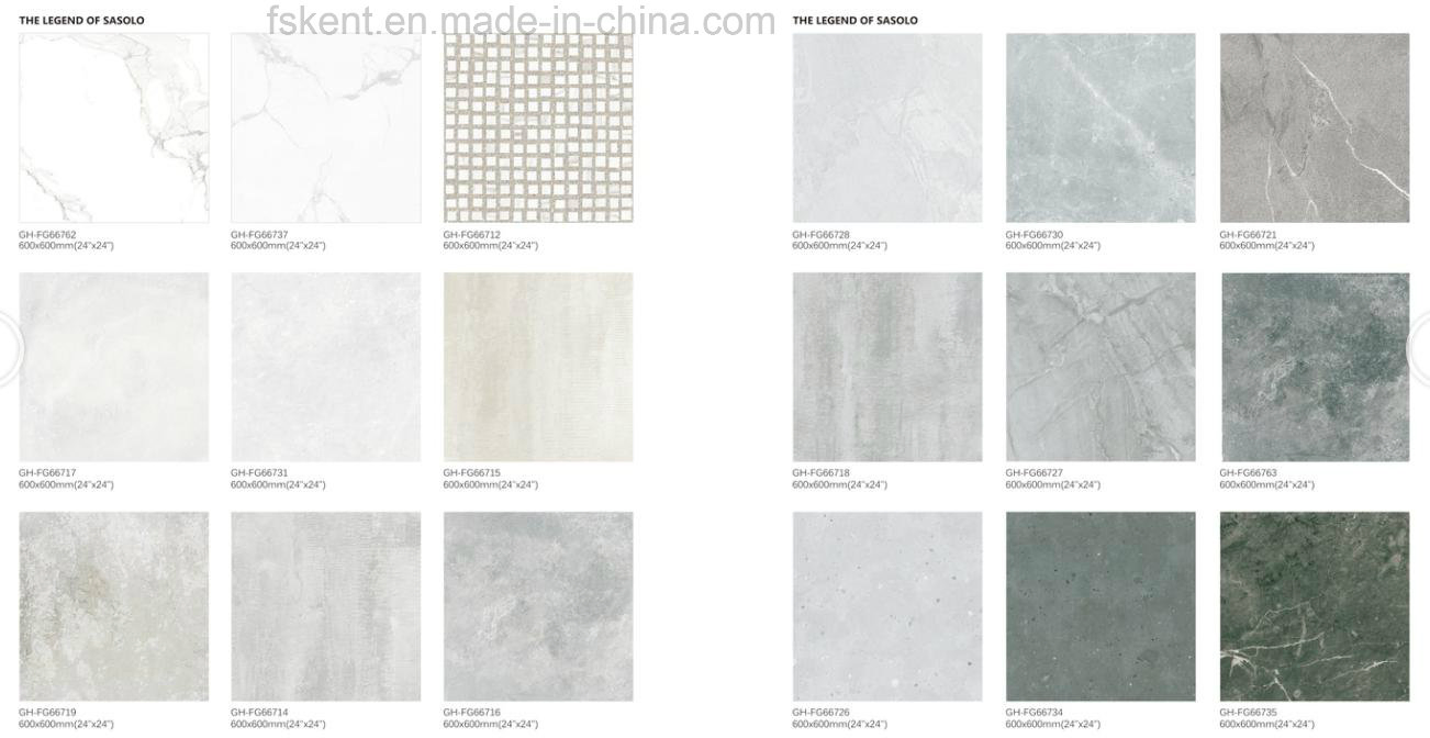 Керамическая плитка Sasolo матовая, 600x600 мм