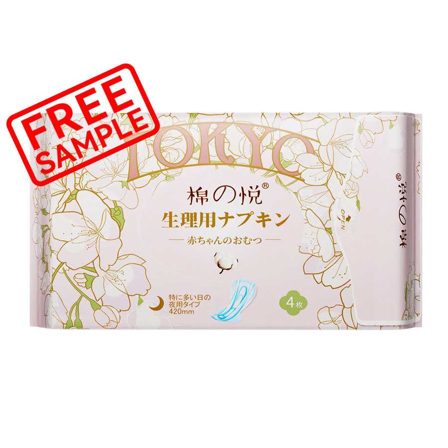 Women's Menstrual Disposable OEM Sanitary Napkins Factory Bulk Wholesale