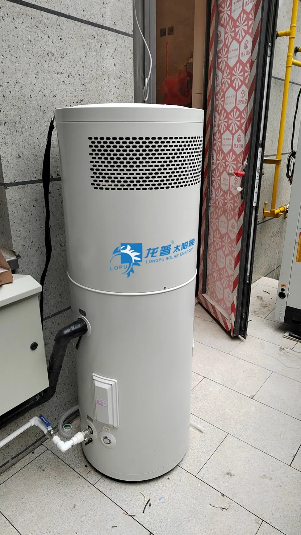 Energy-Efficient 150L Vertical Monobloc Heat Pump Water Heater