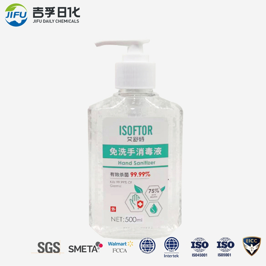 30ml Portable Antibacterial Hand Gel Sanitizer for Travel Office and Daily Hand Hygiene