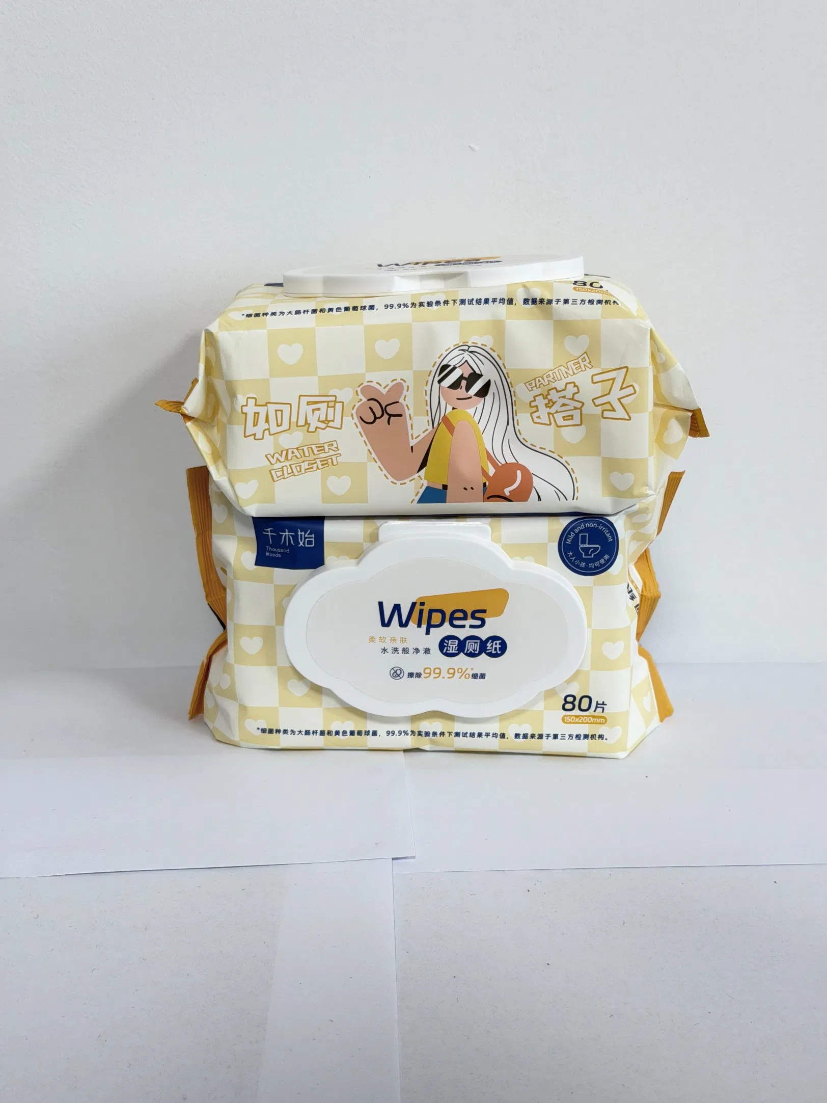 Biodegradable Flushable Wet Toilet Tissue Wipes